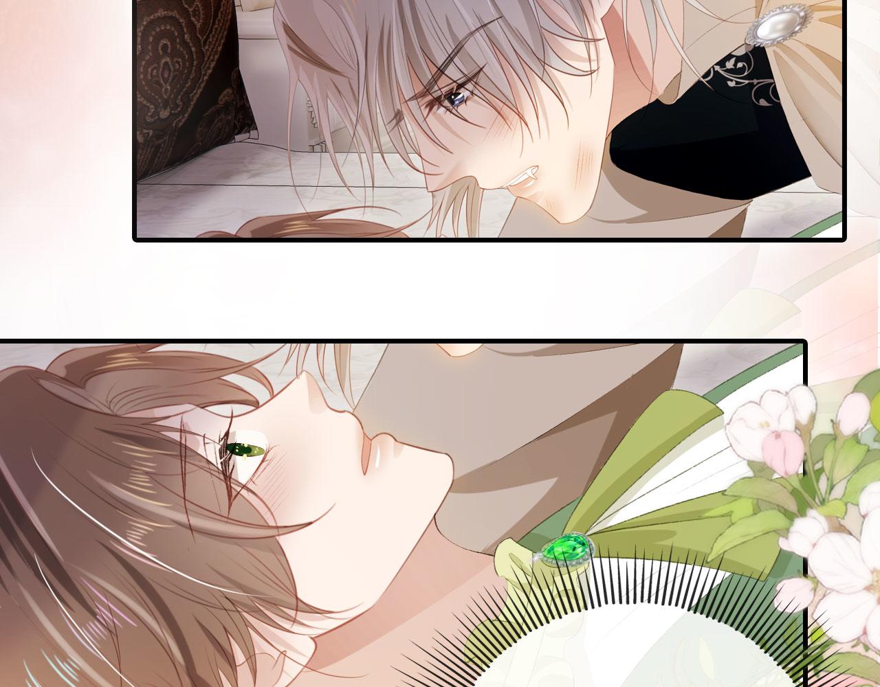 第47话 吸血鬼世界？33