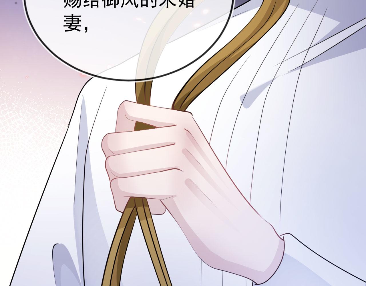 第35话 后悔42