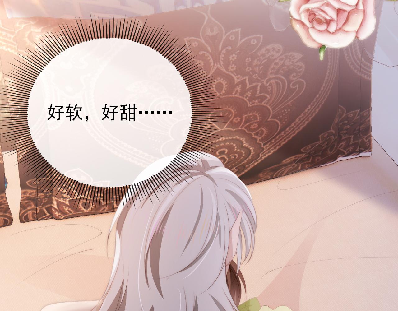 第50话 我会一直陪着你86