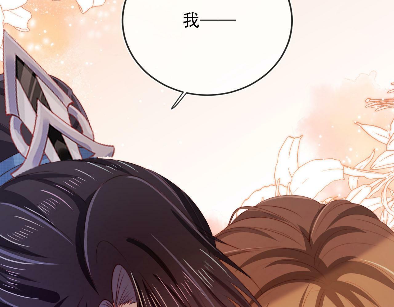 第80话 假象71