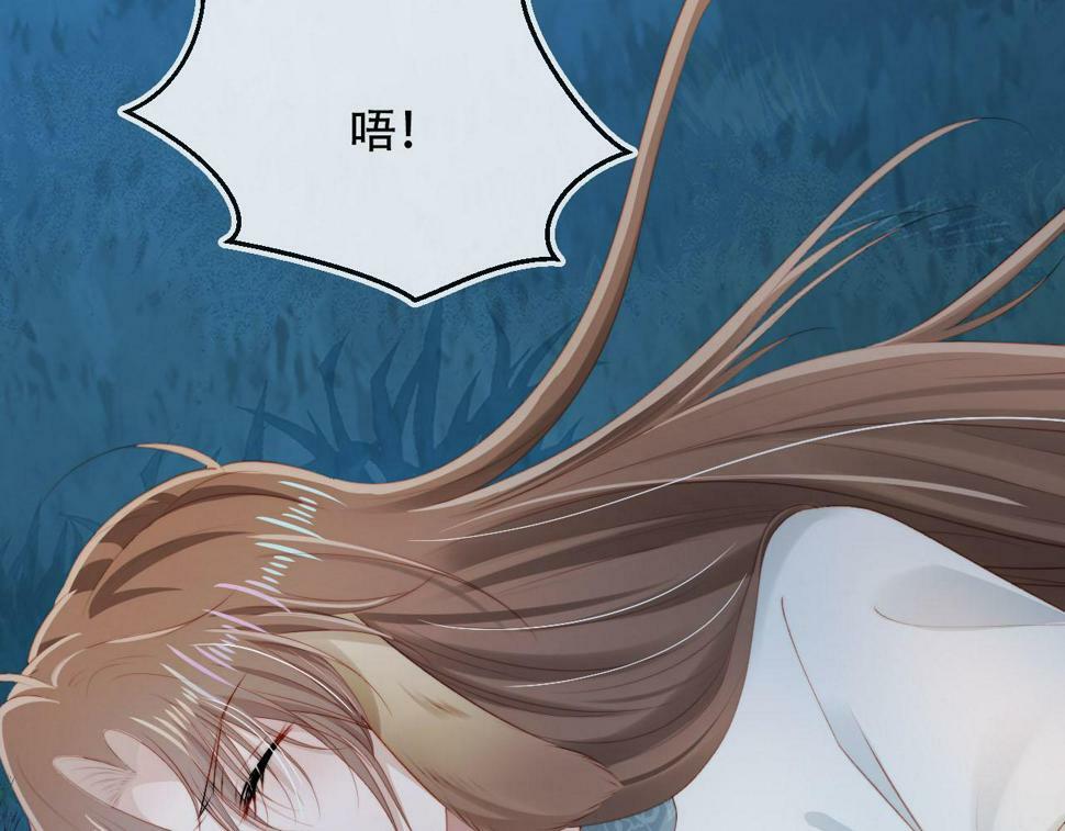 第76话 反击大作战32