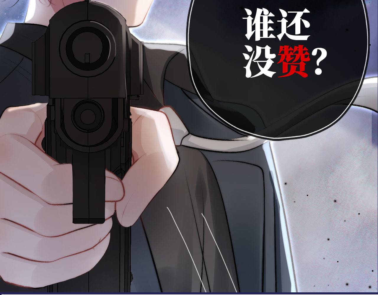 第19话 再见111