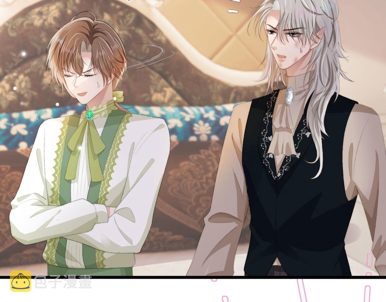 第47话 吸血鬼世界？90