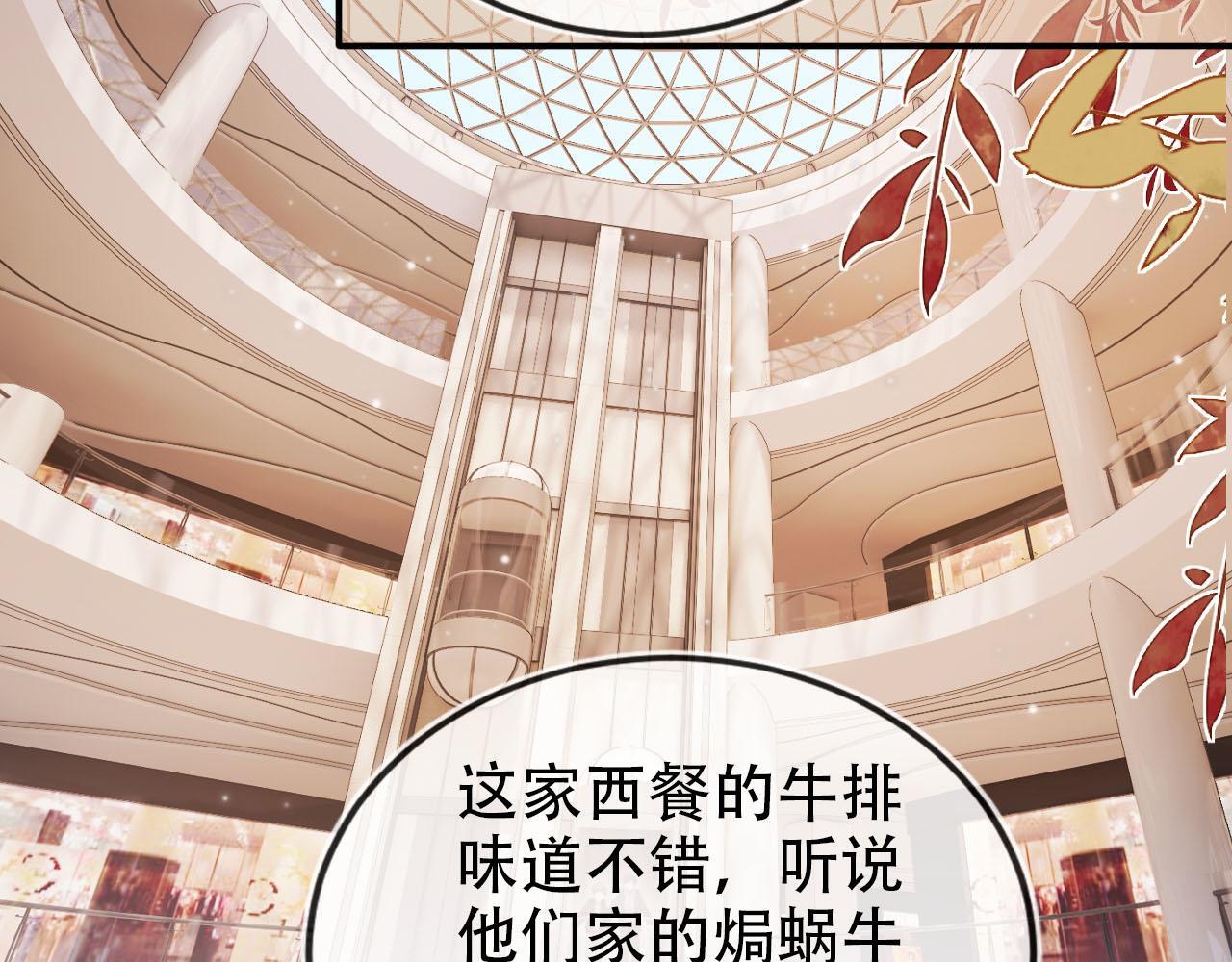 第130话 离他远点64