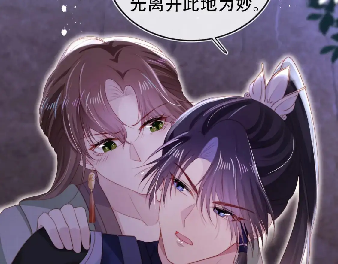 第148话 帮帮我67