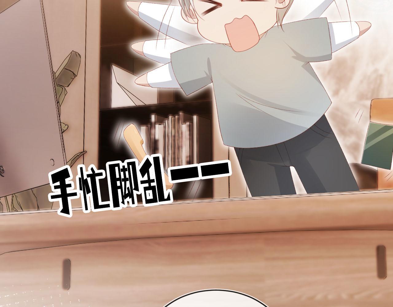 第119话 再次失联36