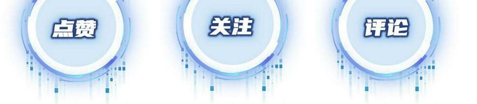 第78话 想留在你身边192