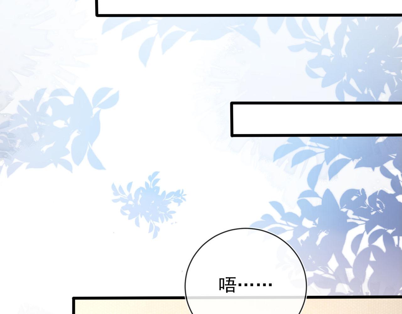 第48话 傻人有傻福41