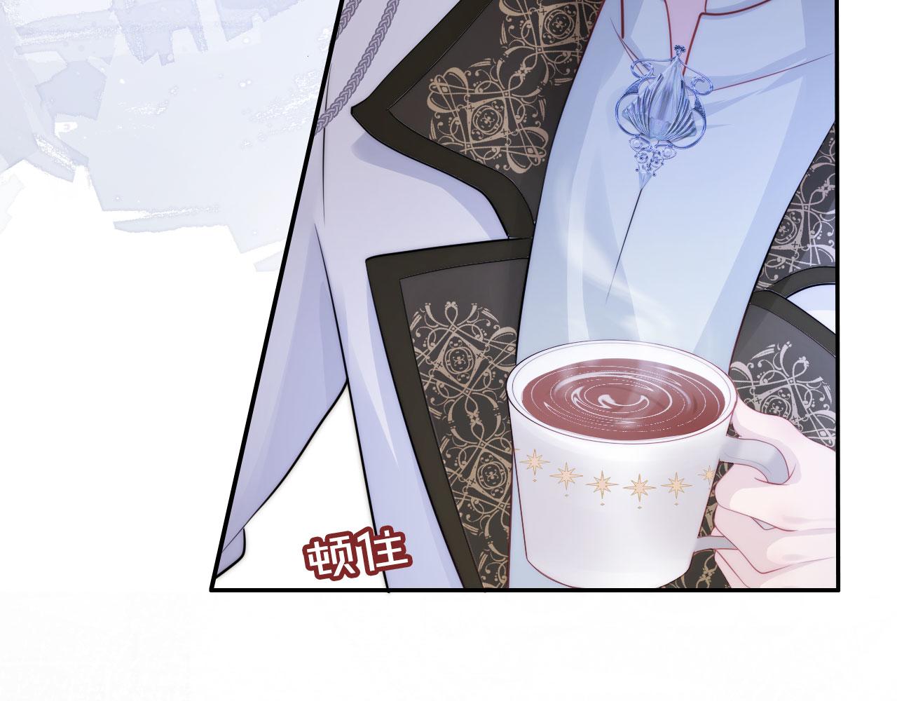 第31话 质问53