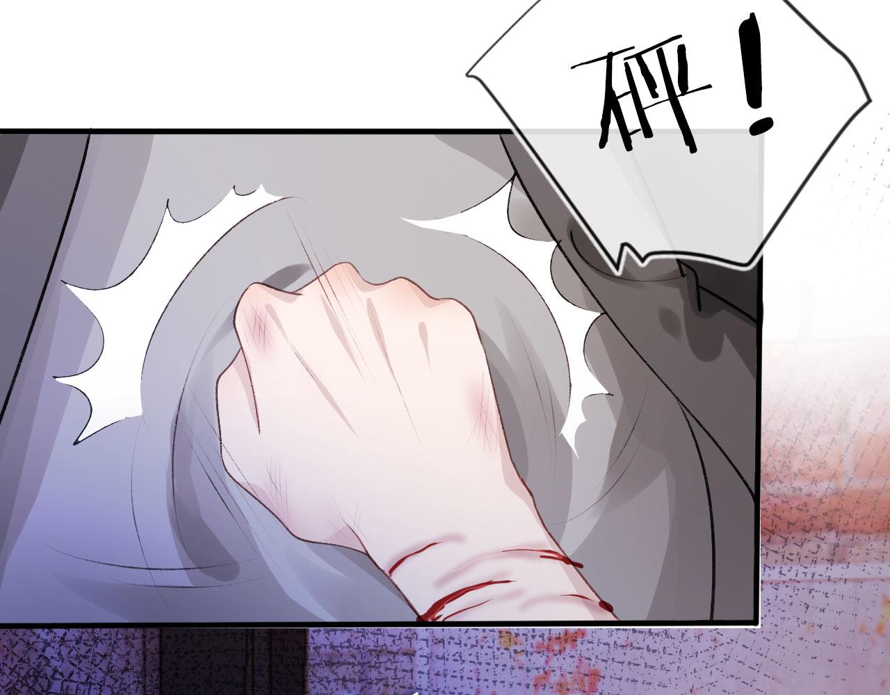 第18话 绑架56