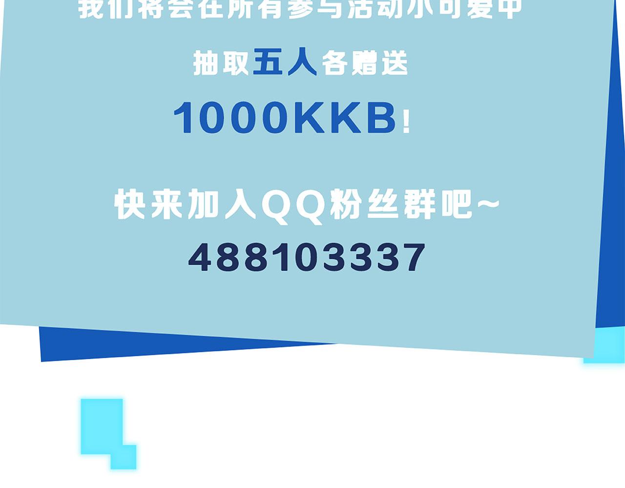 人物介绍10