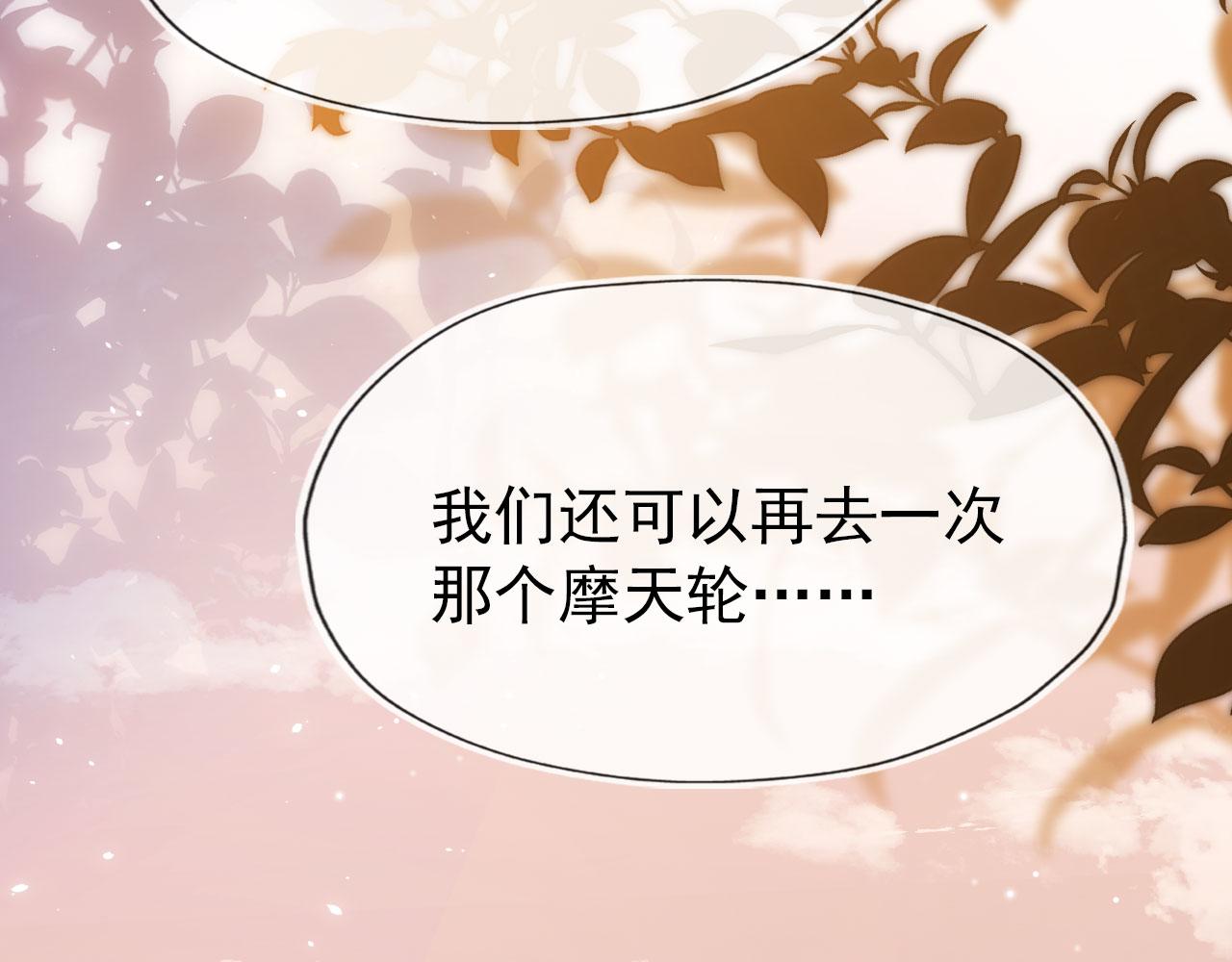 第19话 再见92