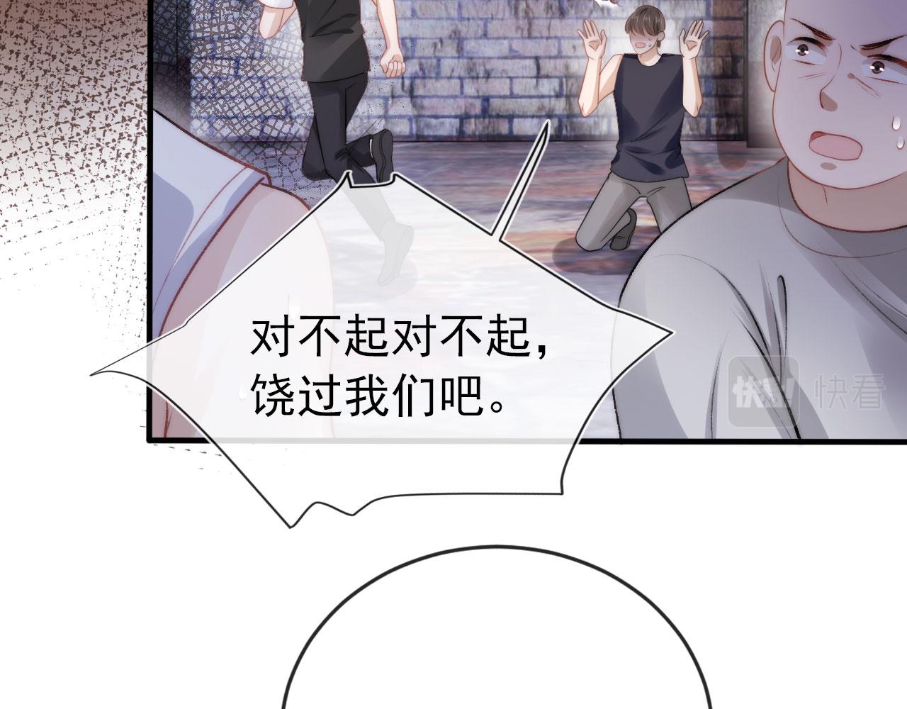 第19话 再见22