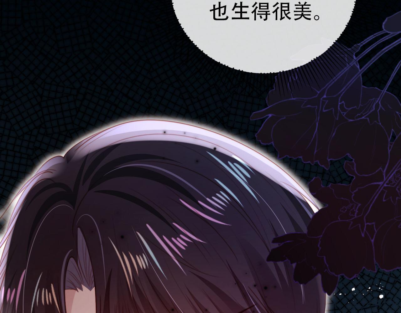 第124话 哥哥我怕62