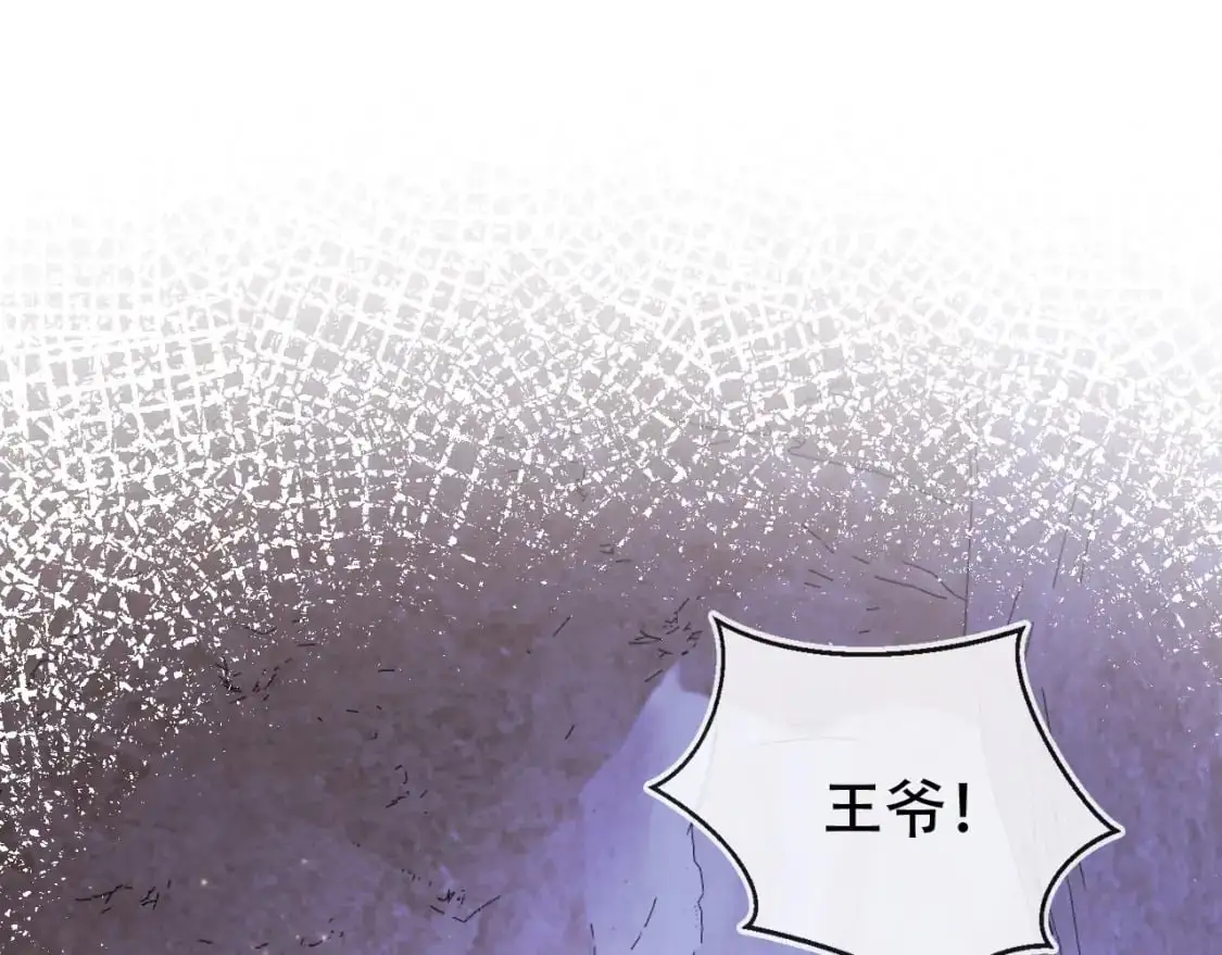 第147话 自己解决68