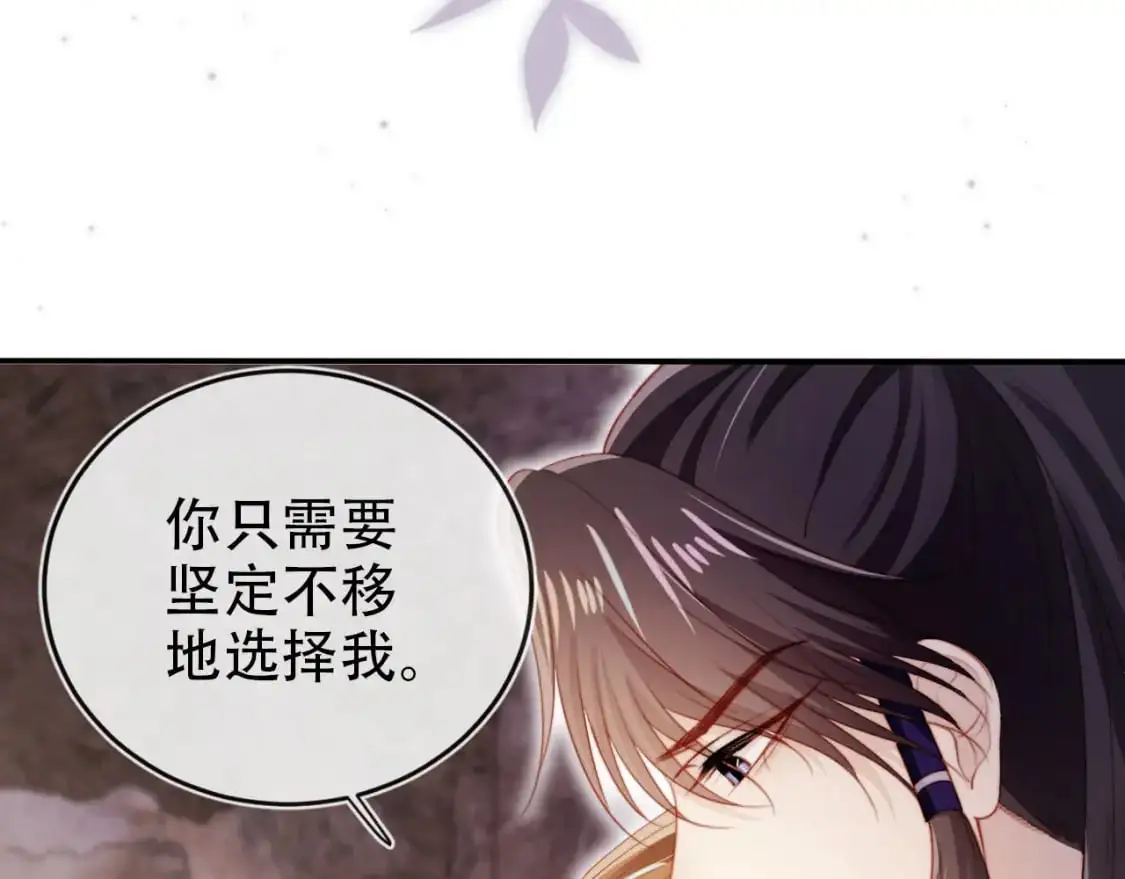 第153话 新角色登场9