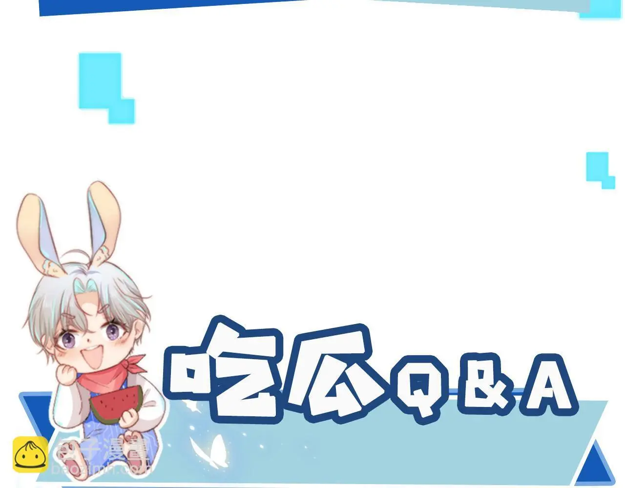 第136话 雷家倒台96