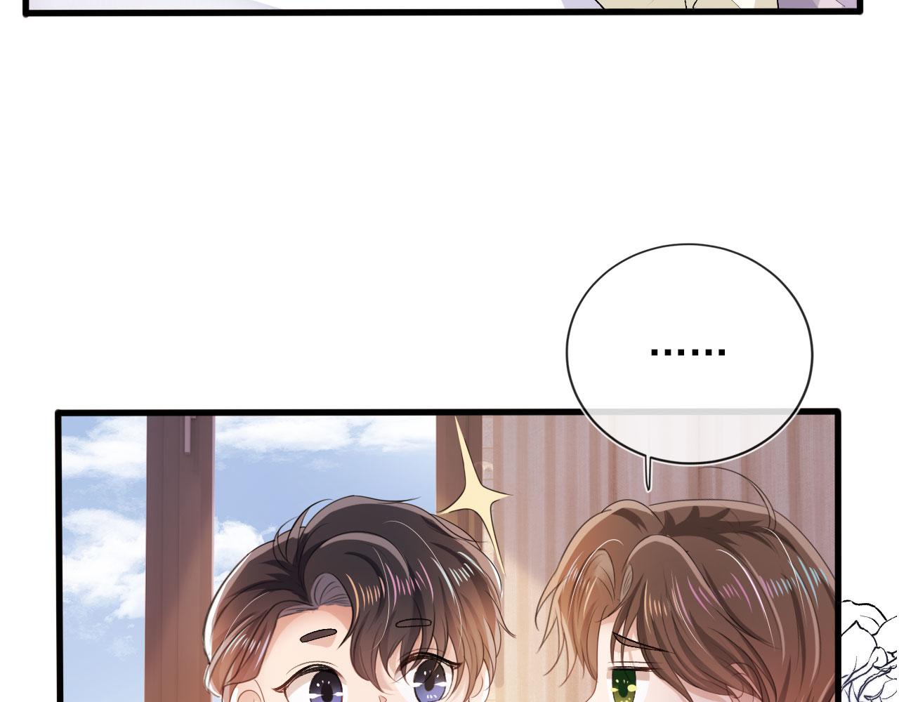 第45话 最后的1%58