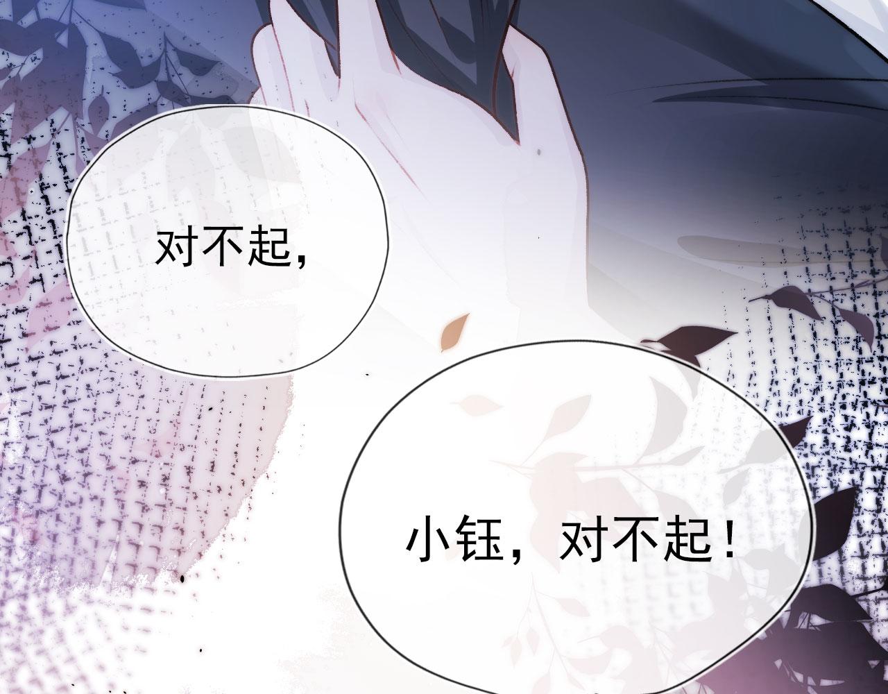 第19话 再见36