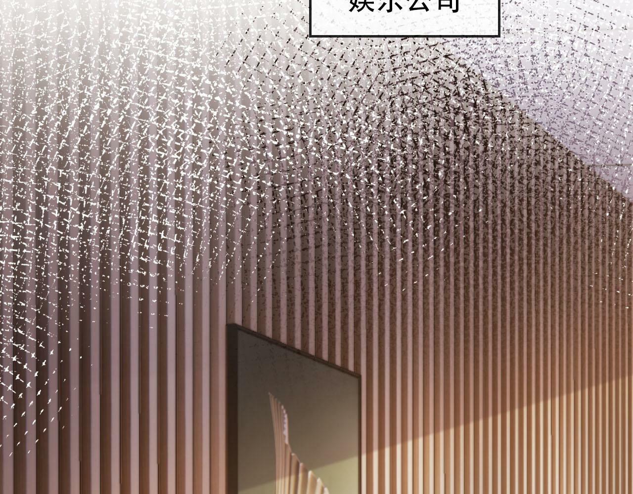 第100话 独家秘制蛋炒饭79