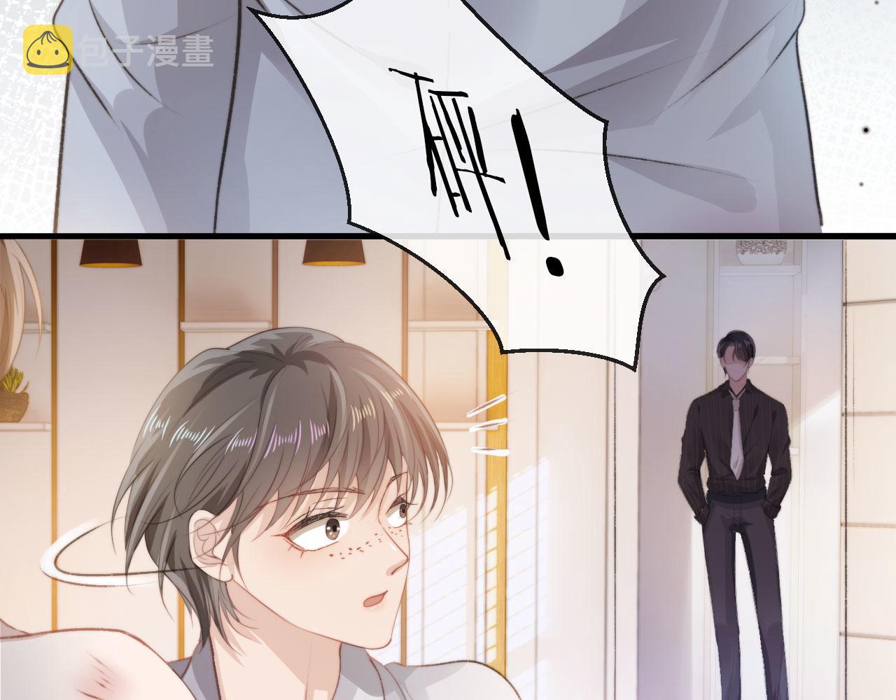 第3话 影帝时刻126