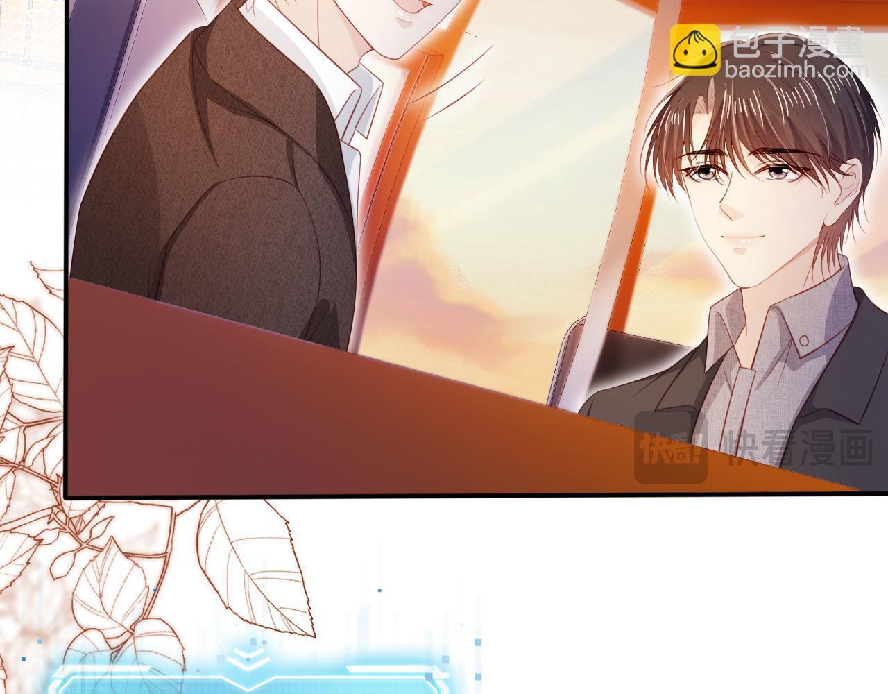 第128话 独处时间50