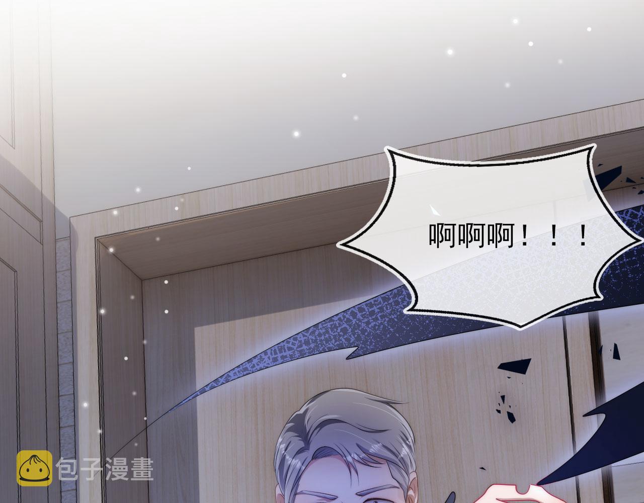 第42话 要离开了？13