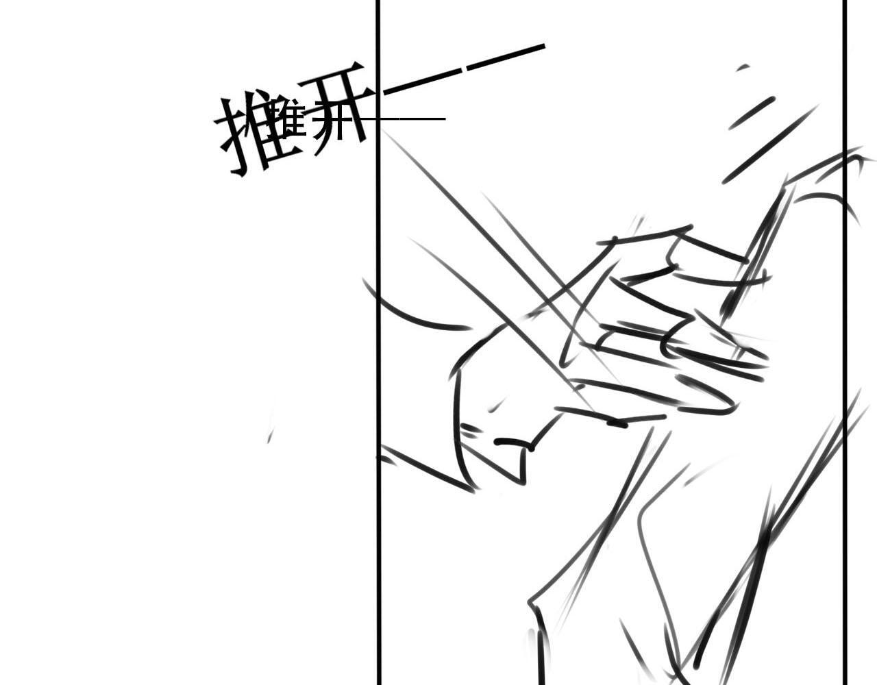 第113话 口红代言104
