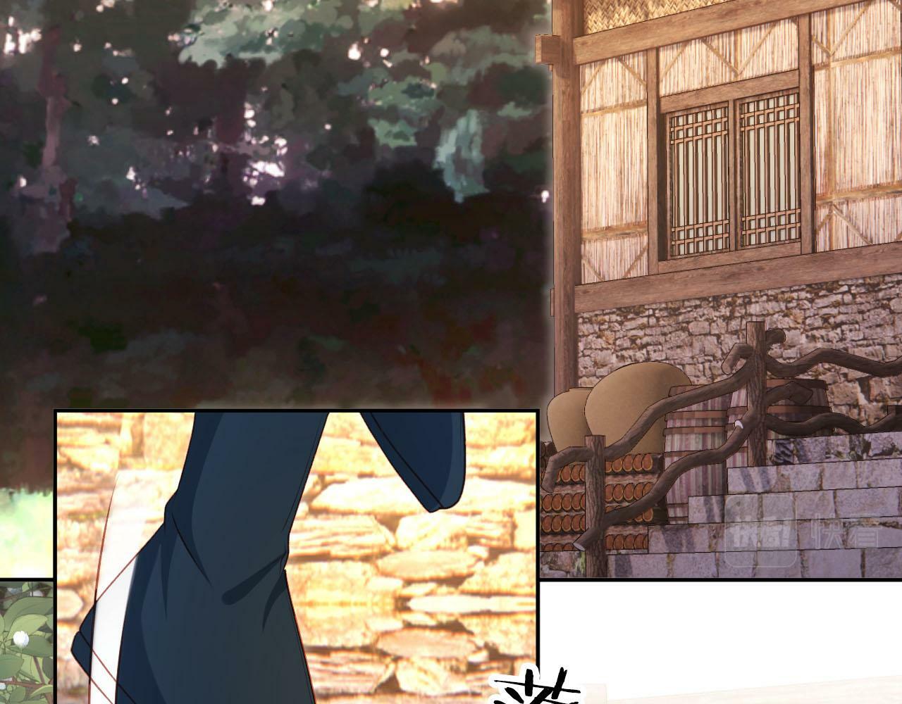 第87话 白钰死了？！37