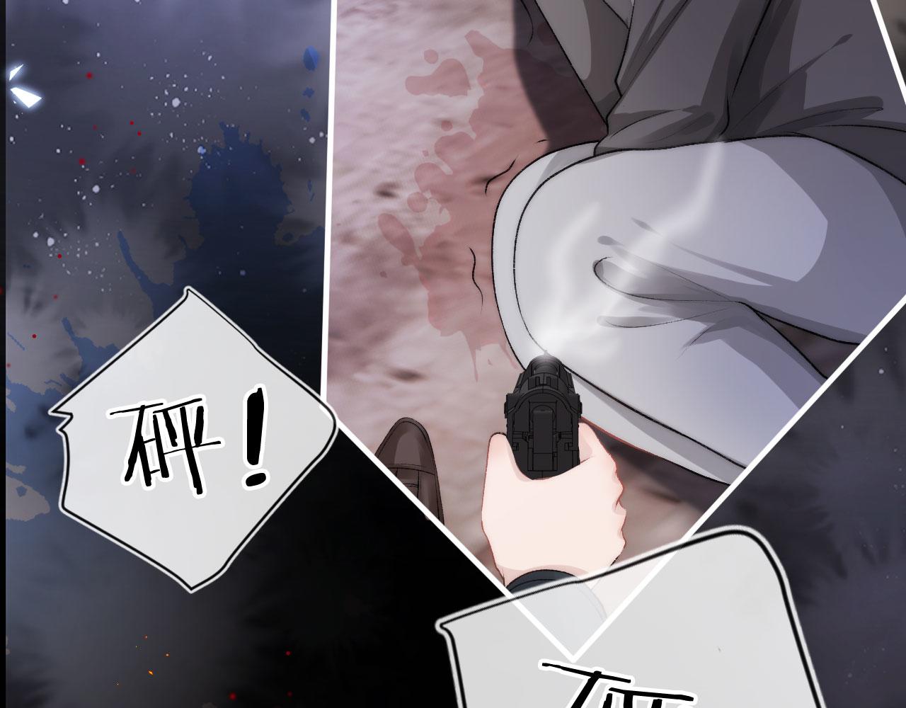 第19话 再见18