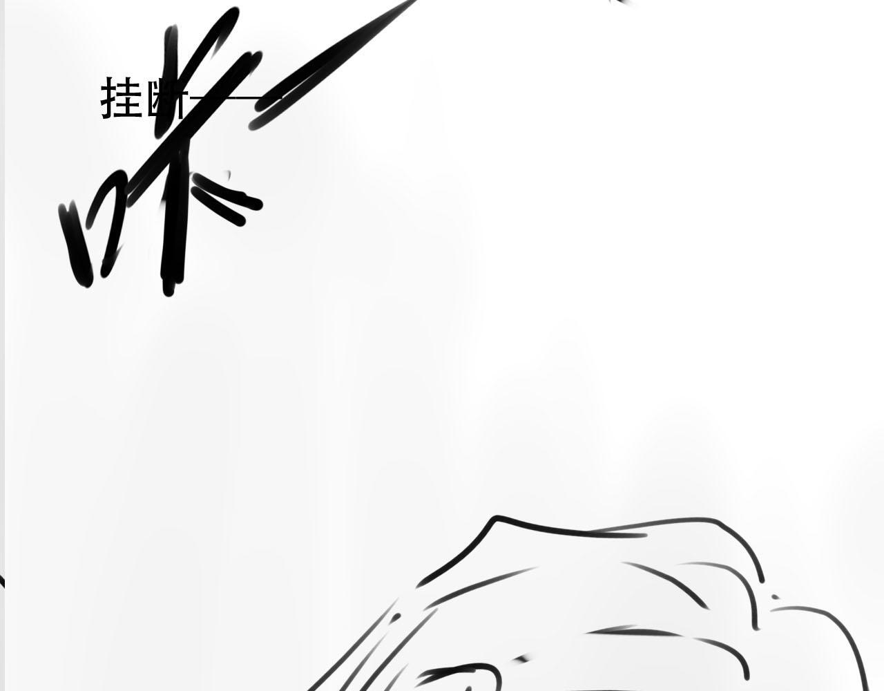 第117话 舆论风向128