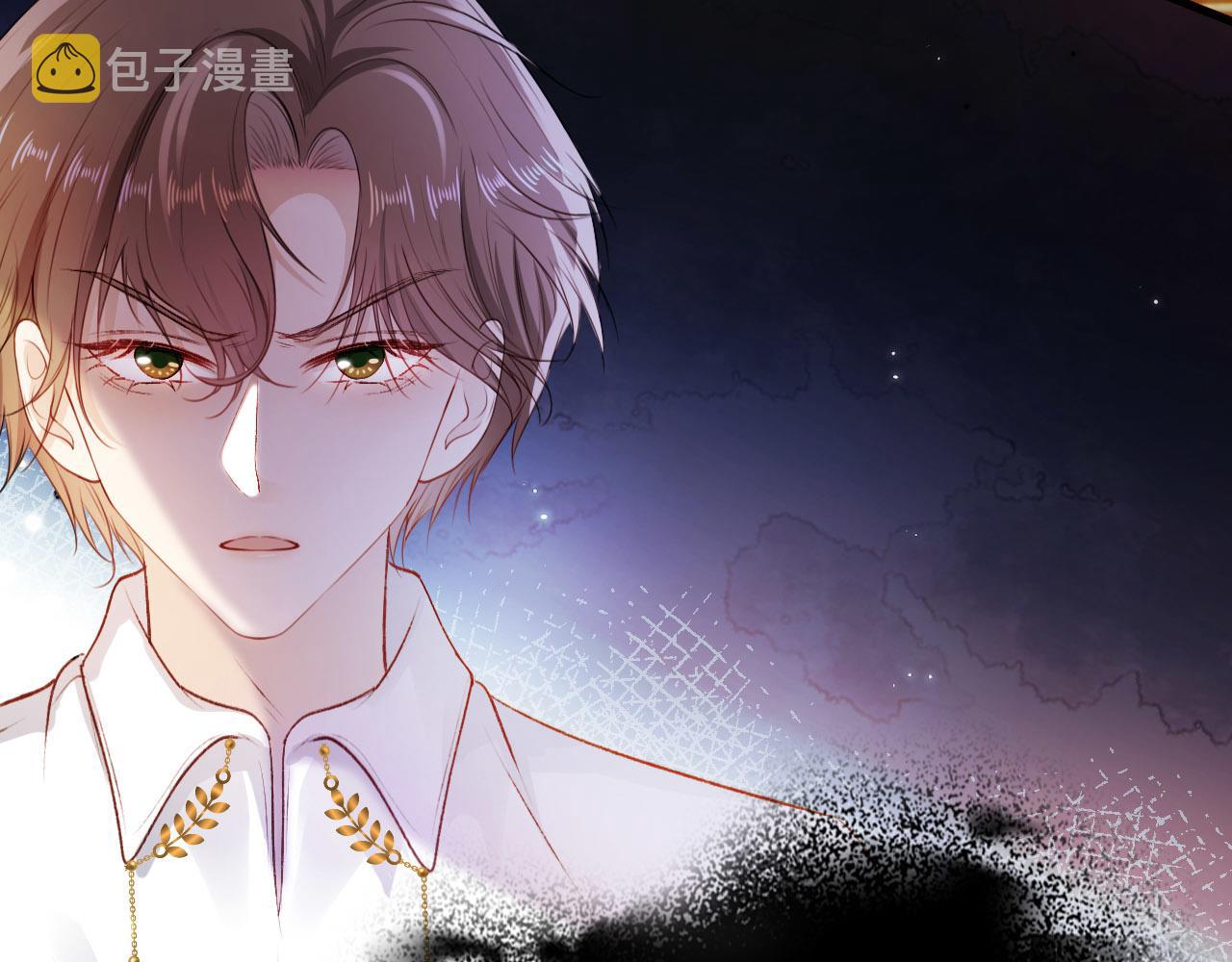 第5话 美人飙戏7