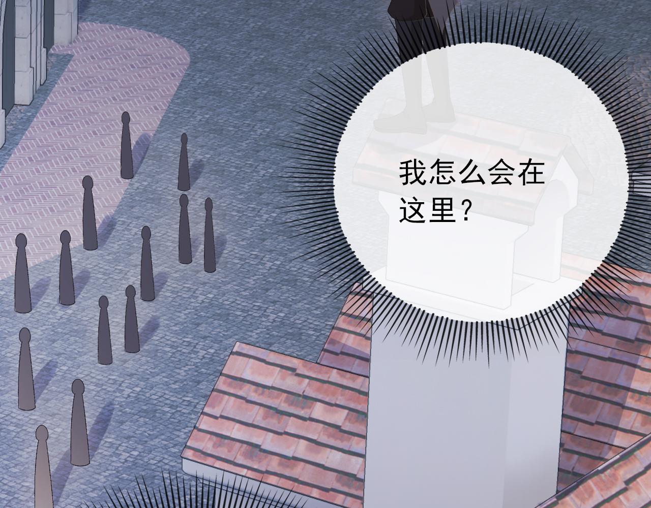 第53话 恢复记忆85