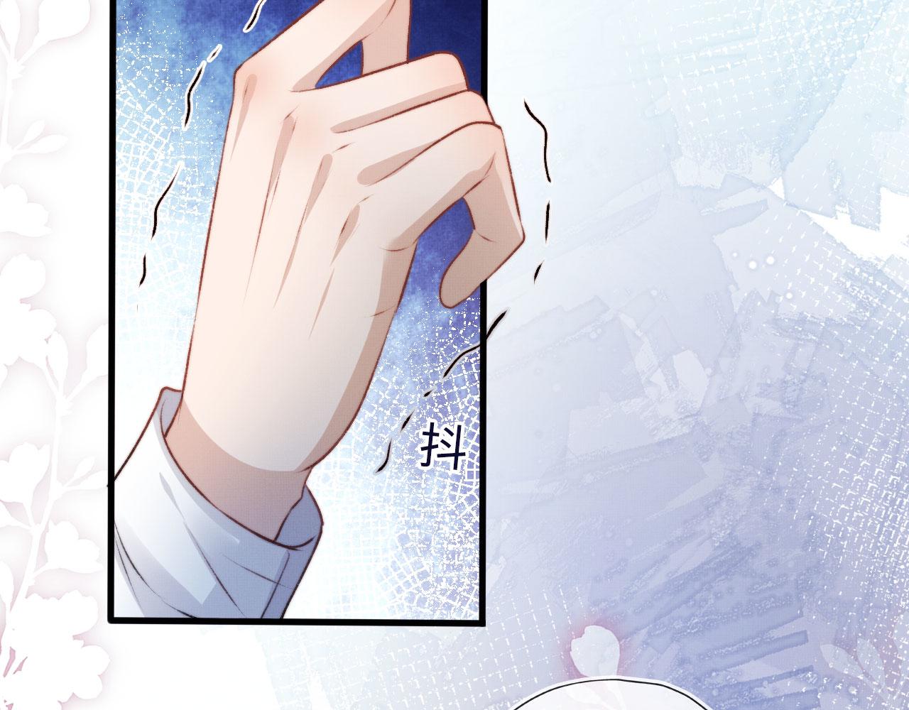 第5话 美人飙戏30