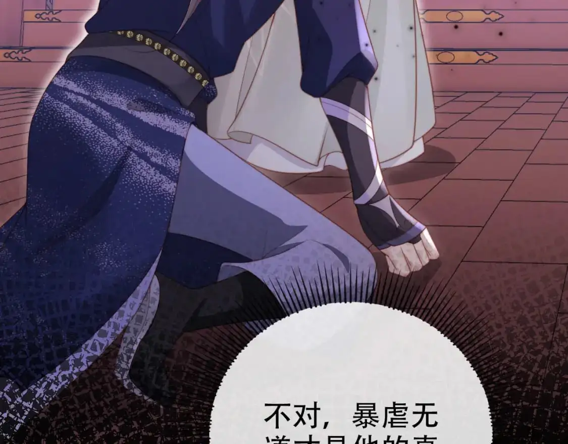 第151话 突袭38