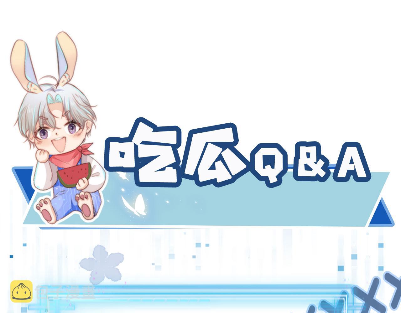 第45话 最后的1%89