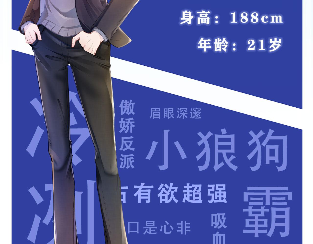 人物介绍4