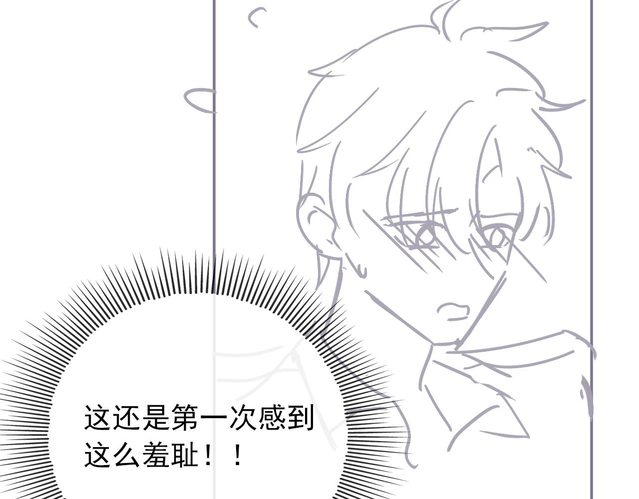 第50话 我会一直陪着你102