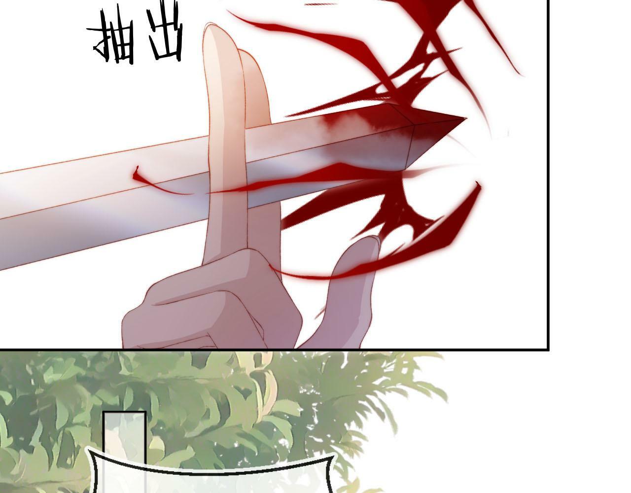 第94话 互不相欠71