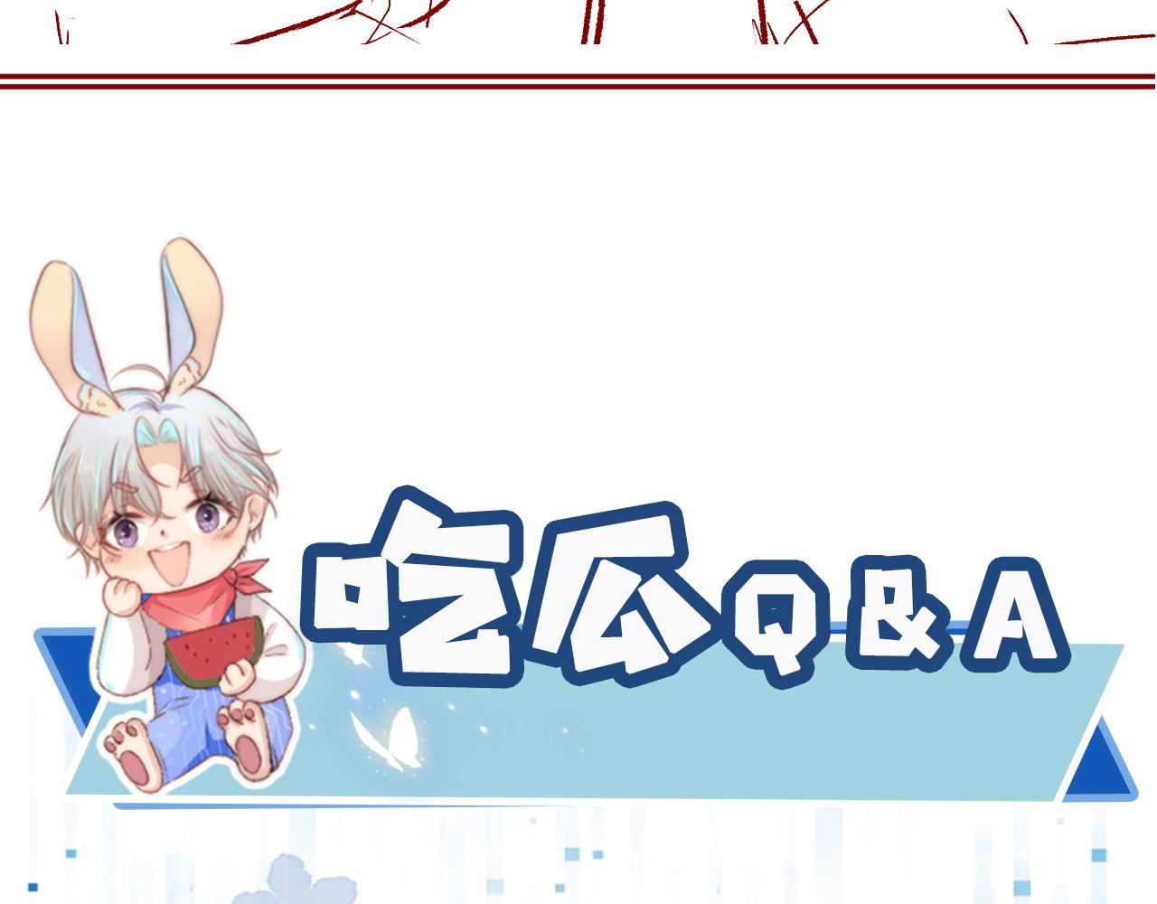 第19话 再见107