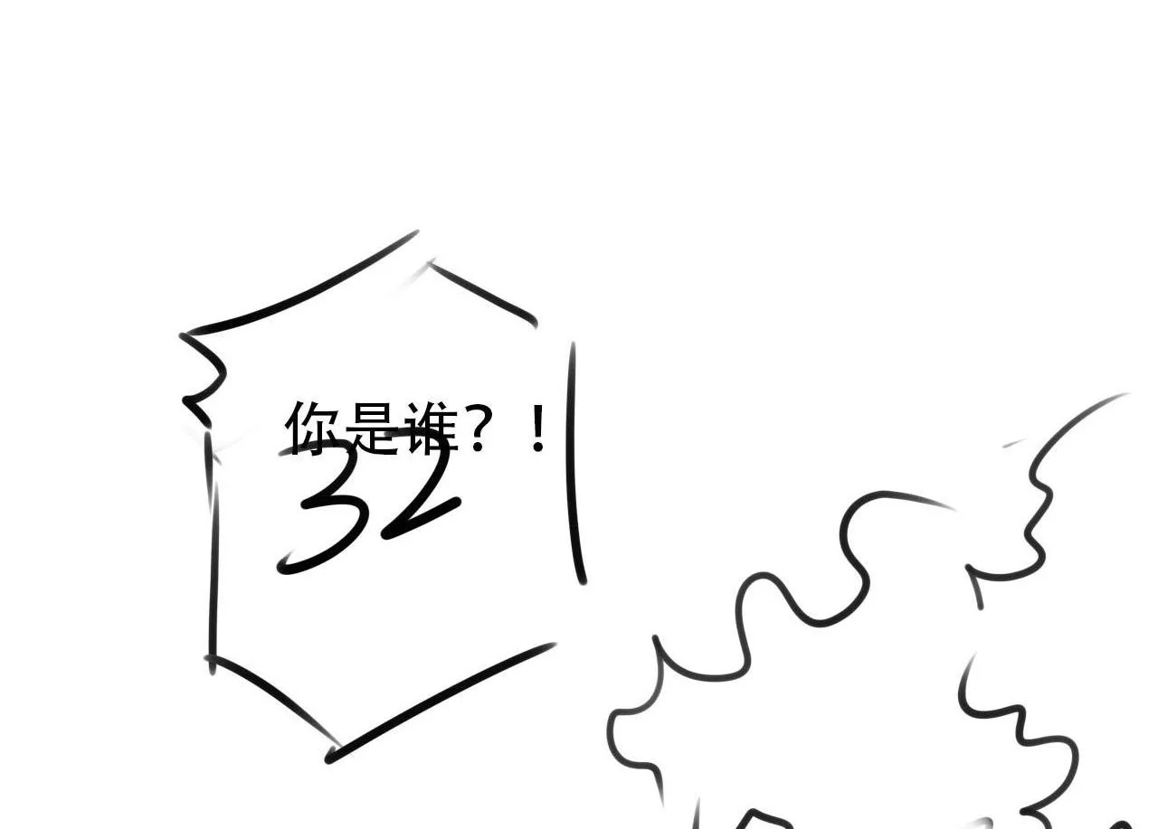 第141话 被暗算90