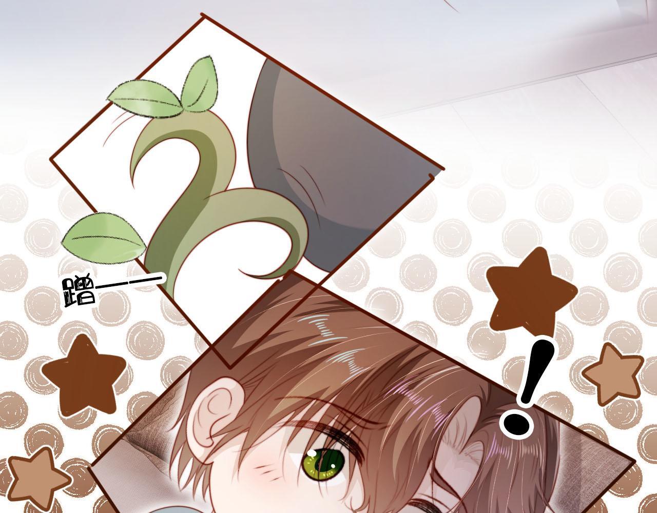 第131话 反派大人还是没变43