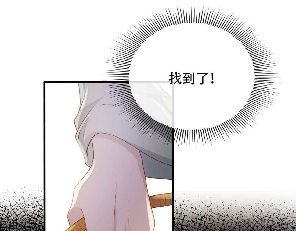 第76话 反击大作战53