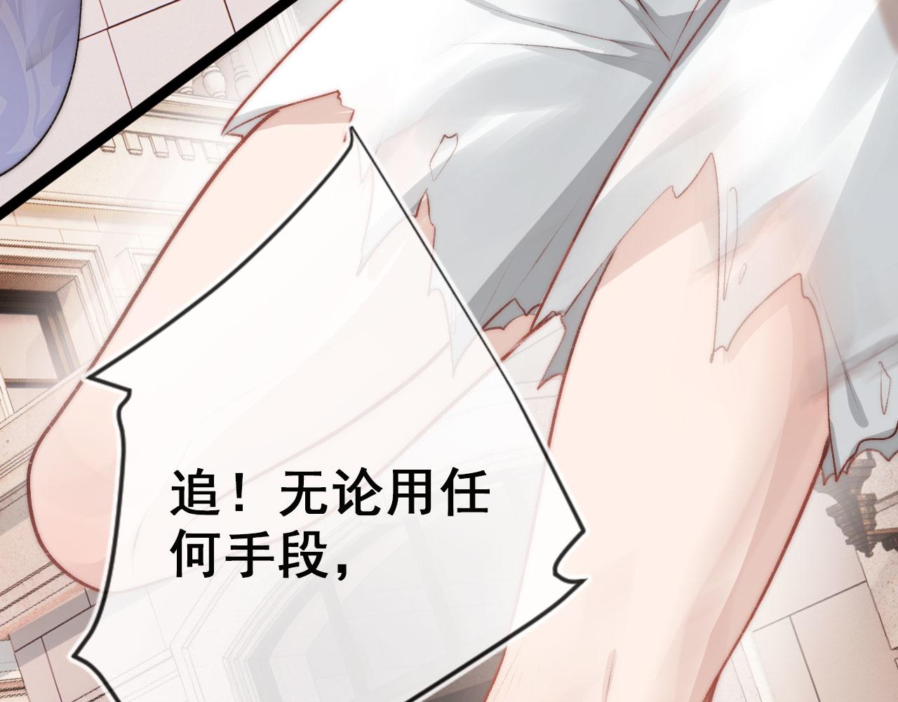 第21话 ABO45