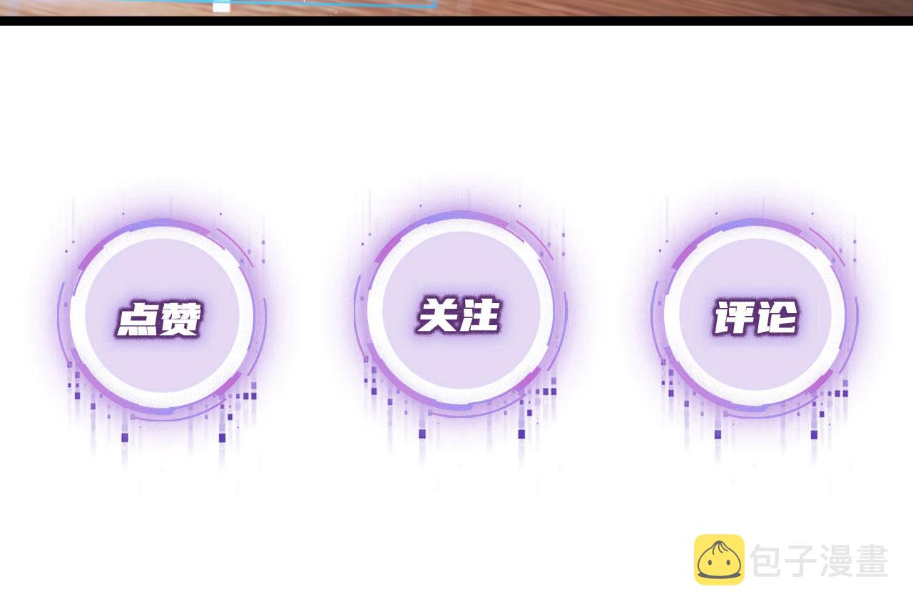 第17话 决裂127