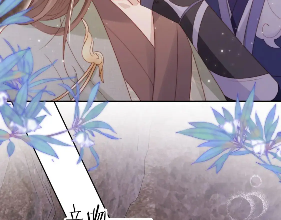 第152话 幸福表象69