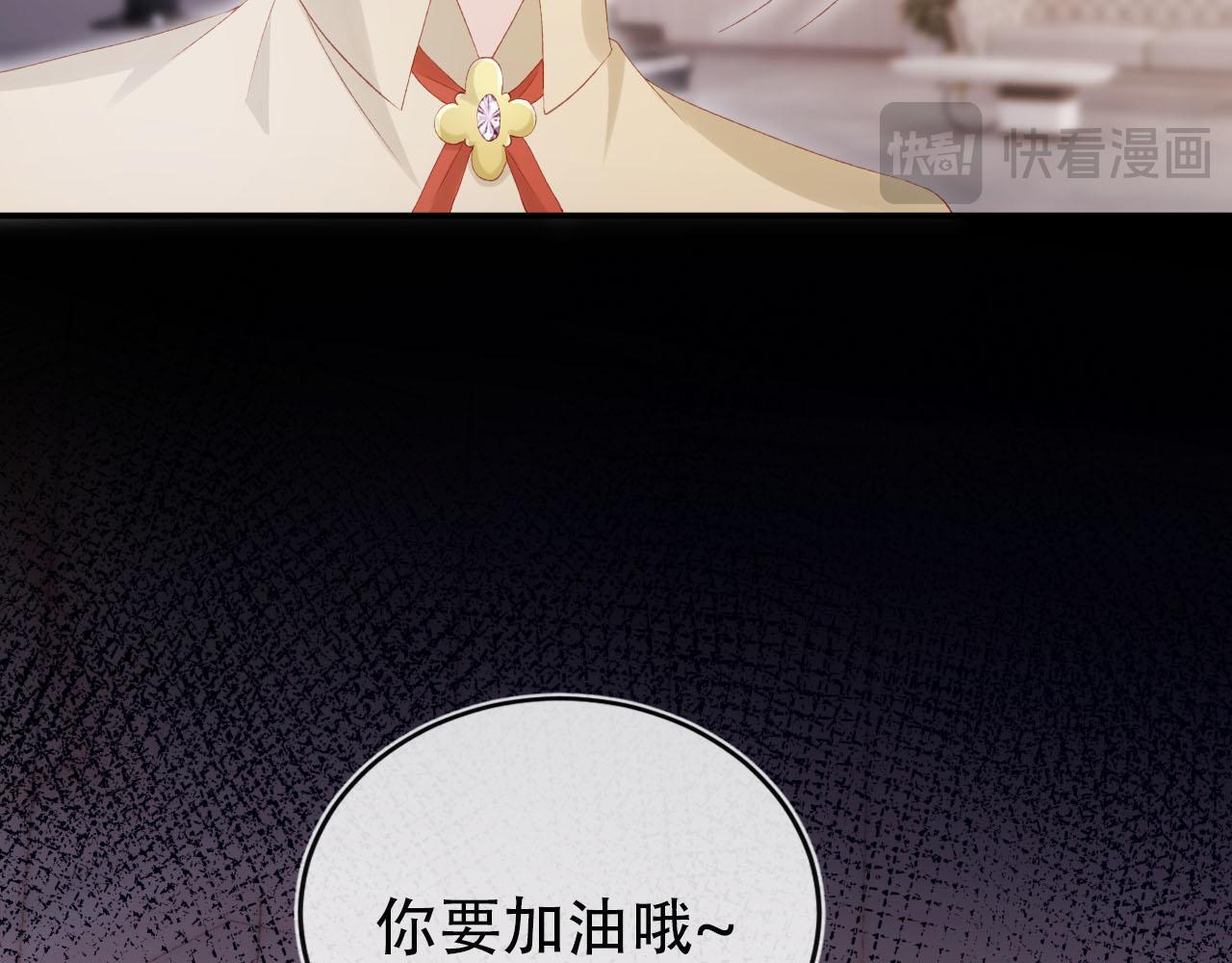 第114话 意外来客14