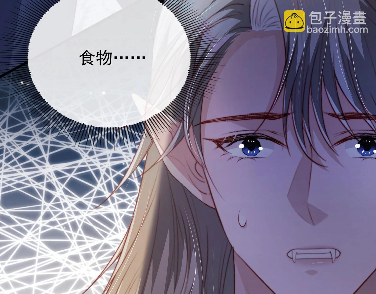 第64话 你能给我什么46