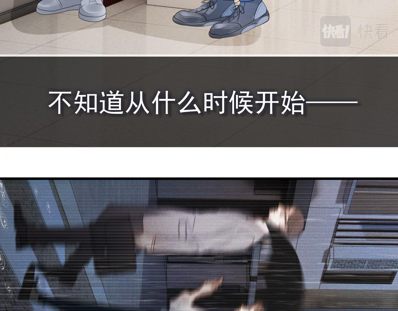 第10话 救赎53