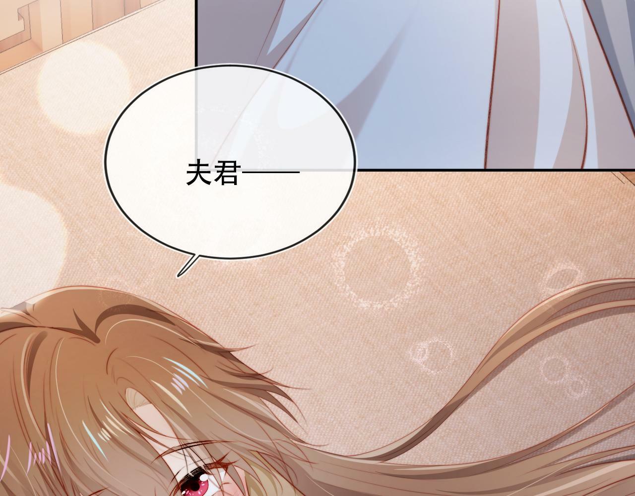 第83话 花灯108